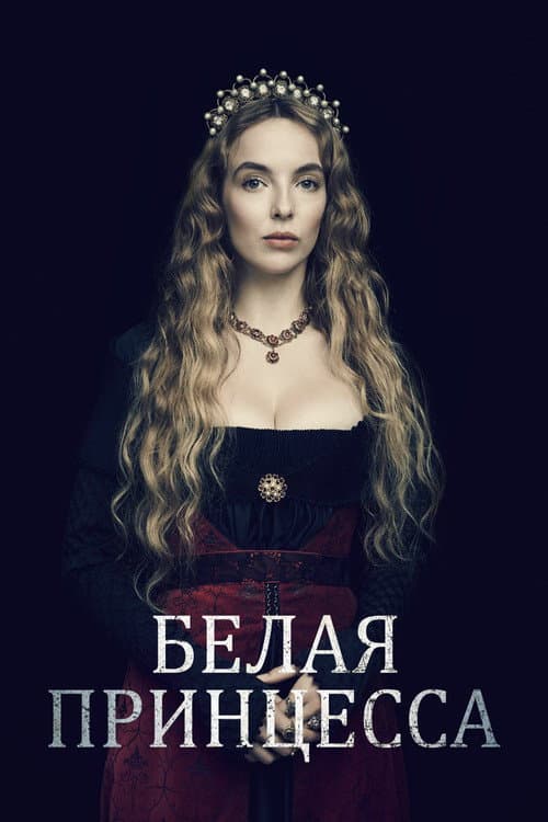Кадр 2