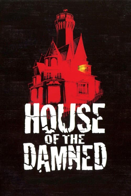 Постер: House of the Damned