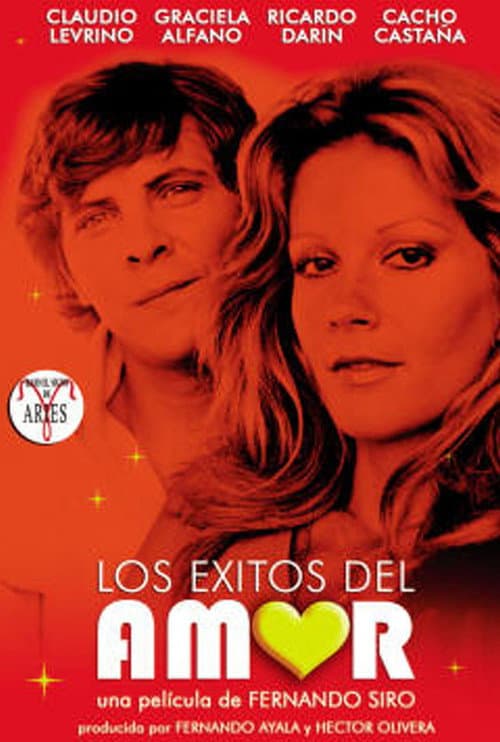 Постер: Los éxitos del amor