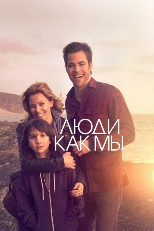 Кадр 2
