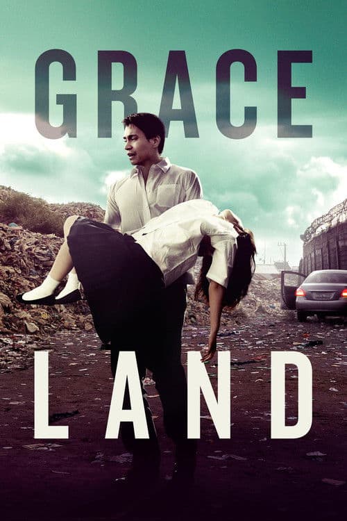 Постер: Graceland