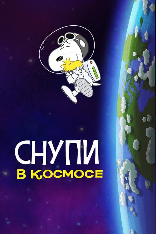 Кадр 3