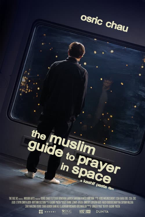 Постер: The Muslim Guide to Prayer in Space