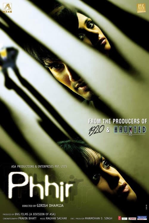 Постер: Phhir