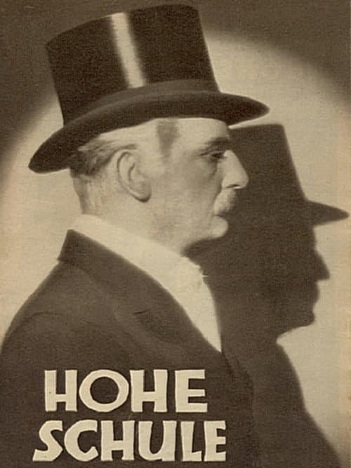 Постер: Hohe Schule