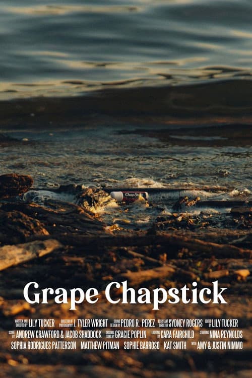Постер: Grape Chapstick
