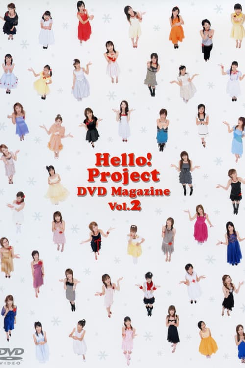 Постер: Hello! Project DVD Magazine Vol.2