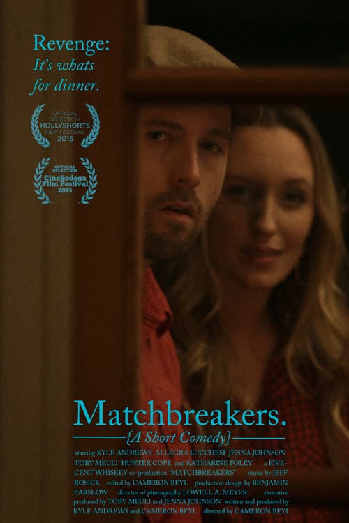 Постер: Matchbreakers