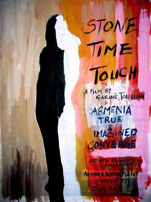 Постер: Stone Time Touch