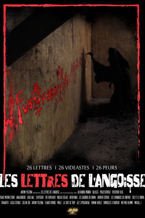 Постер: Les Lettres de l'Angoisse