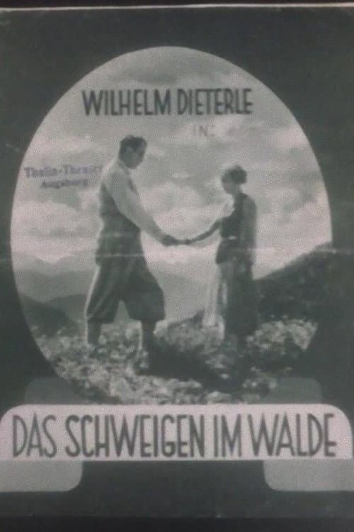 Постер: Das Schweigen im Walde