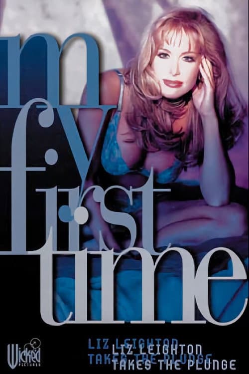 Постер: My First Time