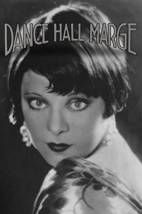 Постер: Dance Hall Marge