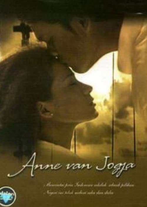 Постер: Anne Van Jogja