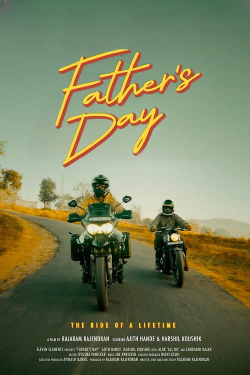 Постер: Father's Day