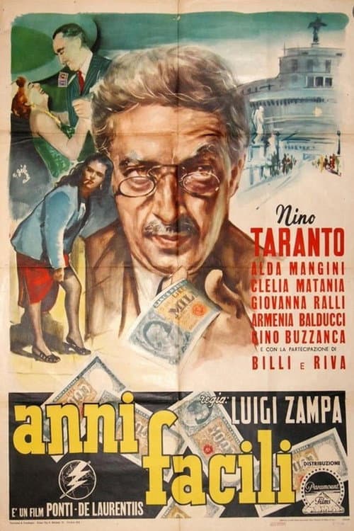 Постер: Anni facili