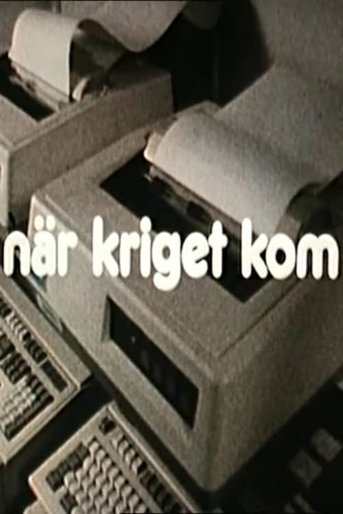 Постер: När kriget kom