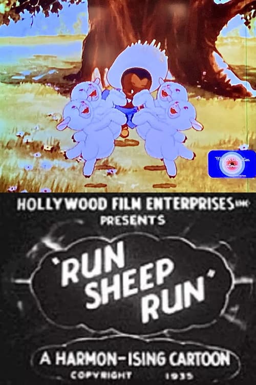 Постер: Run, Sheep, Run!