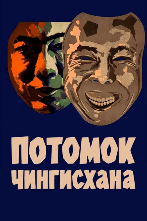 Кадр 7