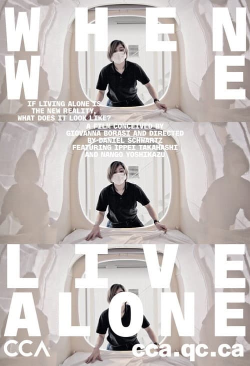 Постер: When We Live Alone