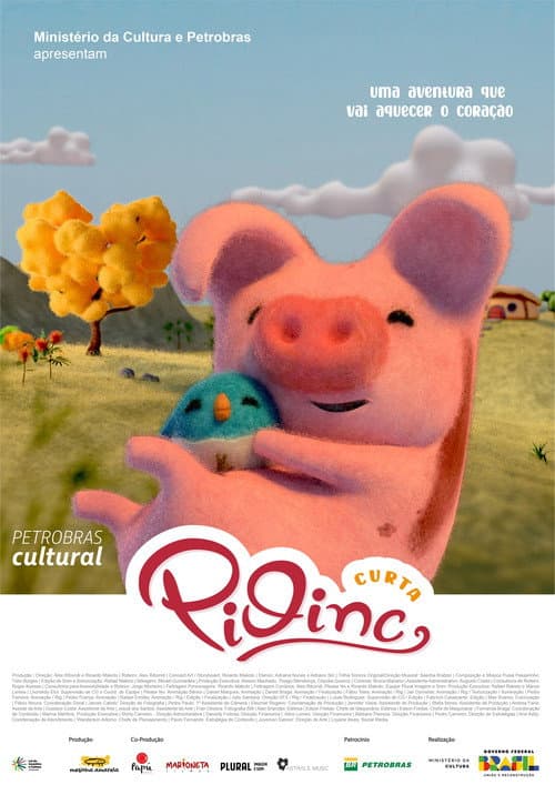 Постер: PiOinc