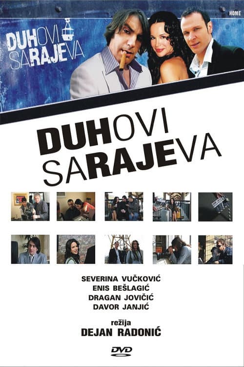 Постер: Duhovi Sarajeva