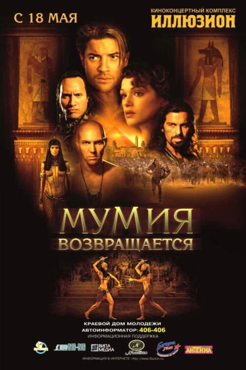 Кадр 11