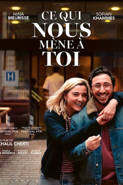 Постер: Ce qui nous mène à toi
