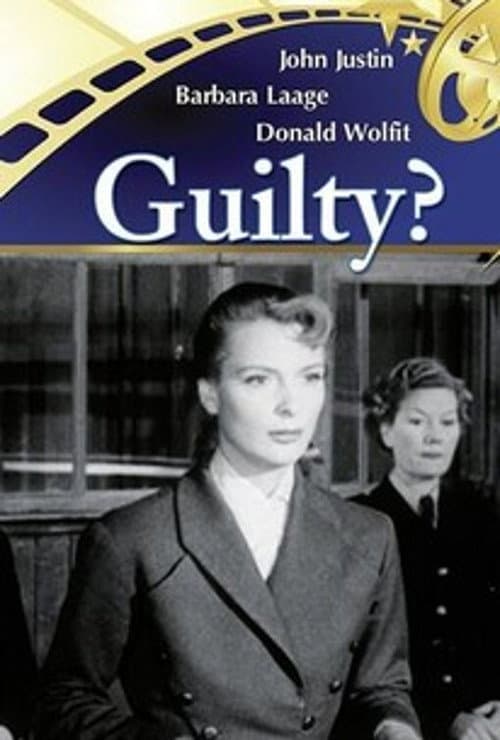 Постер: Guilty?