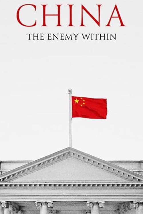 Постер: China: The Enemy Within