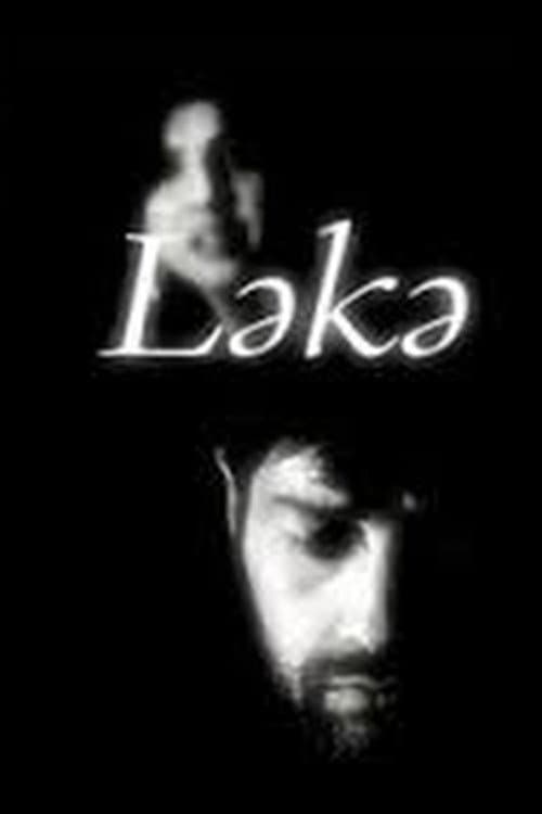 Постер: Ləkə