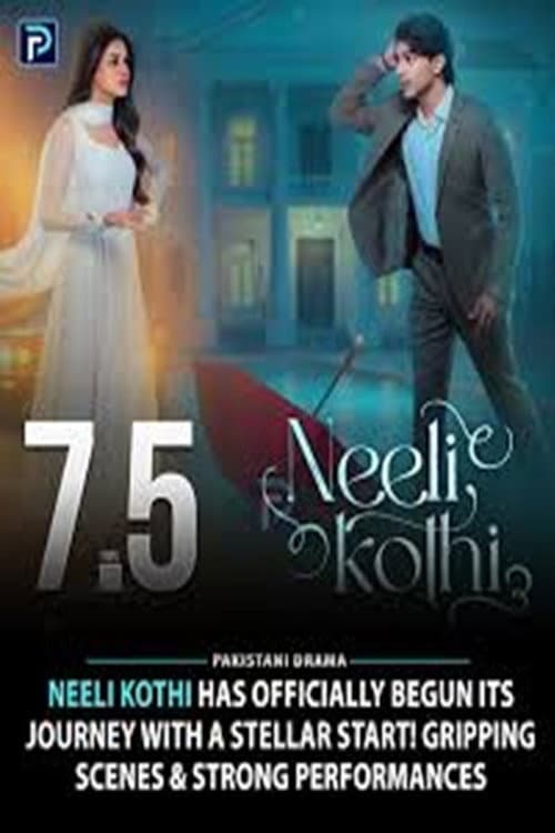 Постер: Neeli Kothi