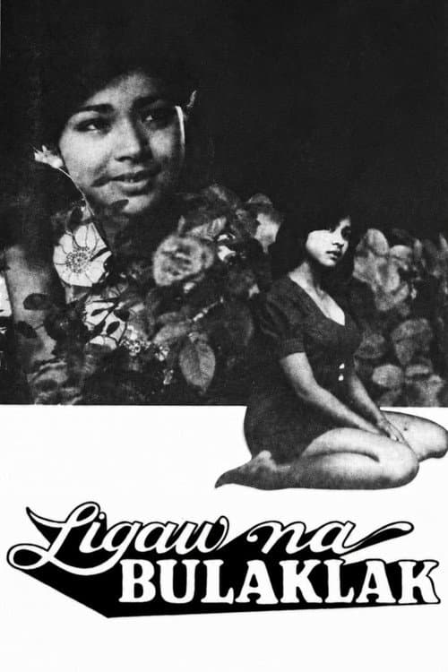Постер: Ligaw na Bulaklak