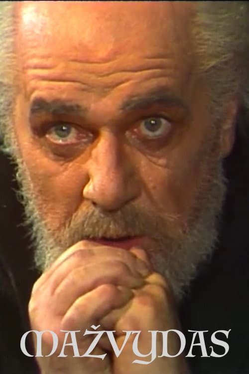 Постер: Mažvydas