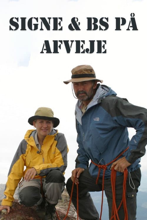 Постер: Signe & BS på afveje