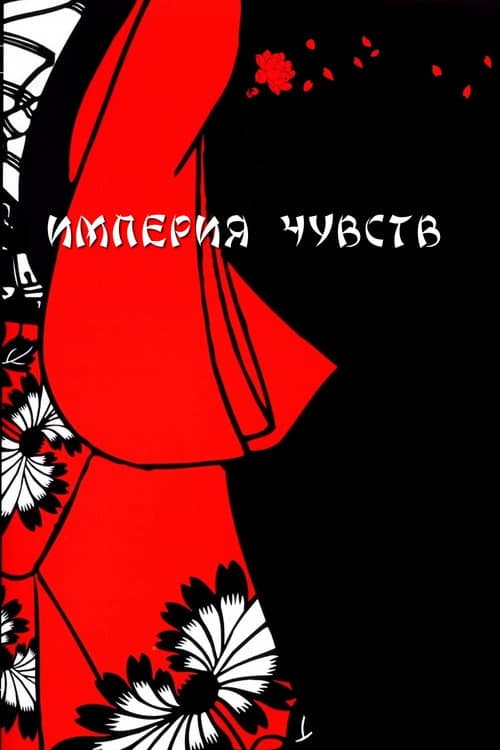 Кадр 2