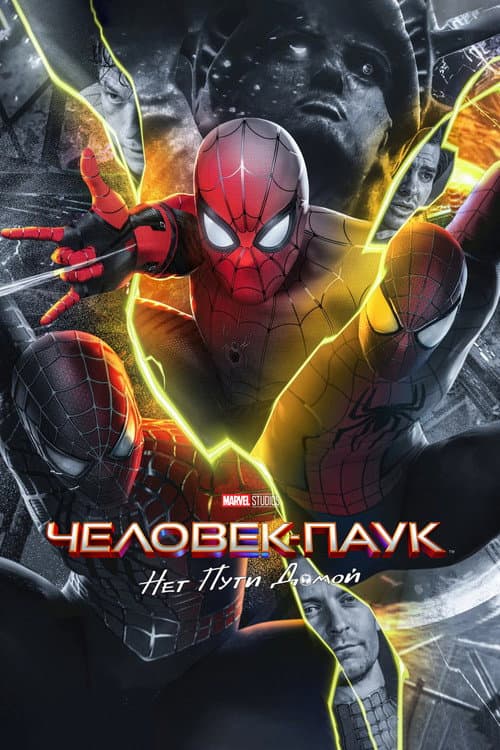 Кадр 17