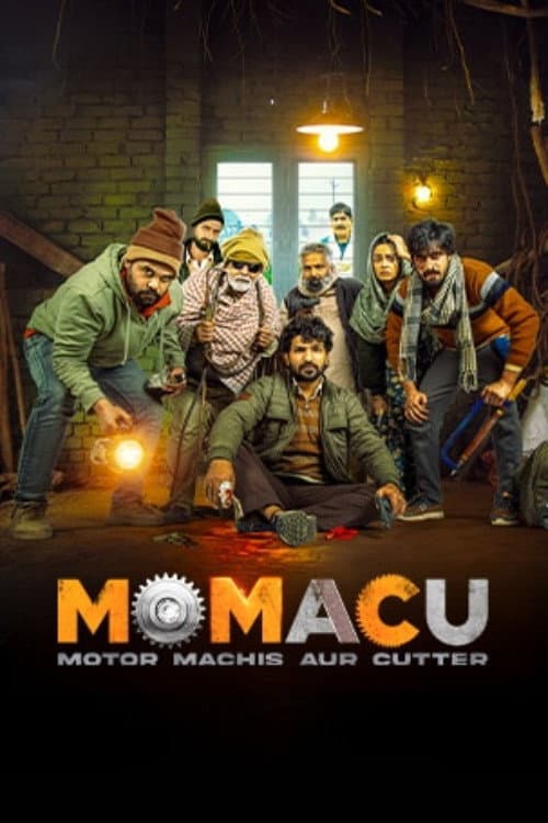 Постер: Momacu