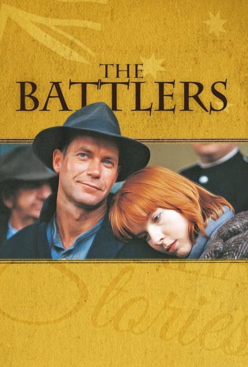 Постер: The Battlers