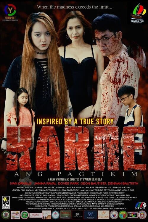 Постер: Karne: The Taste of Meat