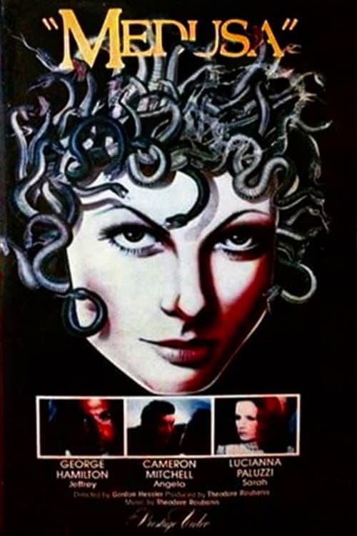 Постер: Medusa