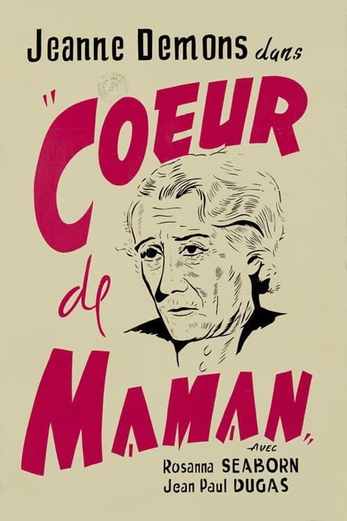 Постер: Coeur de Maman
