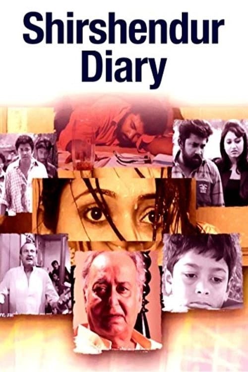 Постер: Shirshendur Diary