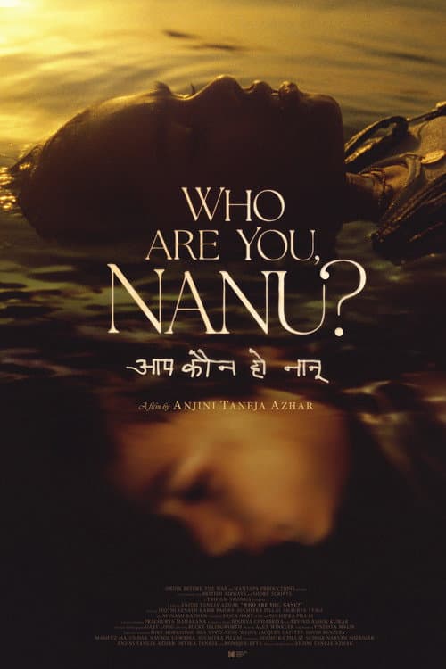 Постер: Who Are You, Nanu?