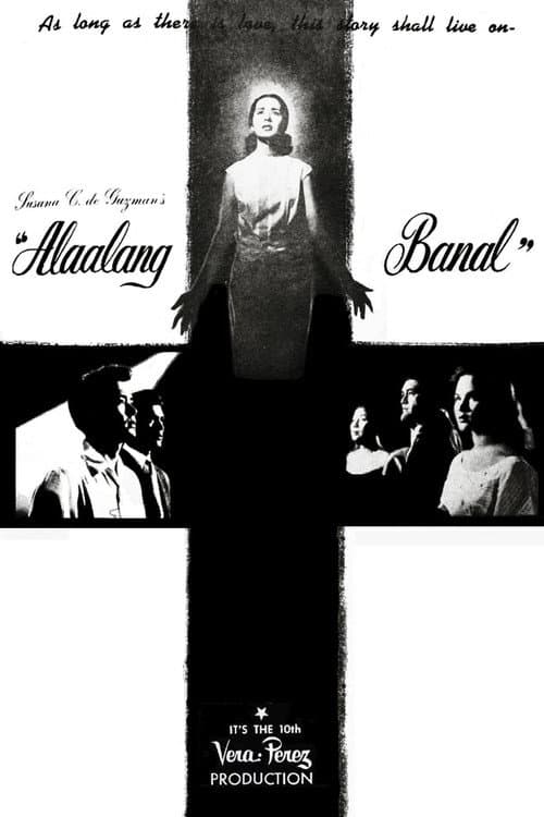 Постер: Alaalang Banal