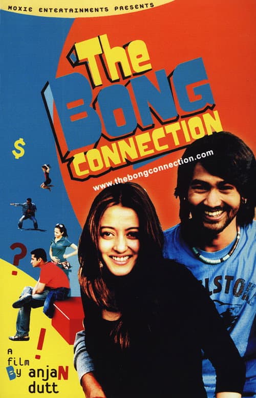 Постер: The Bong Connection