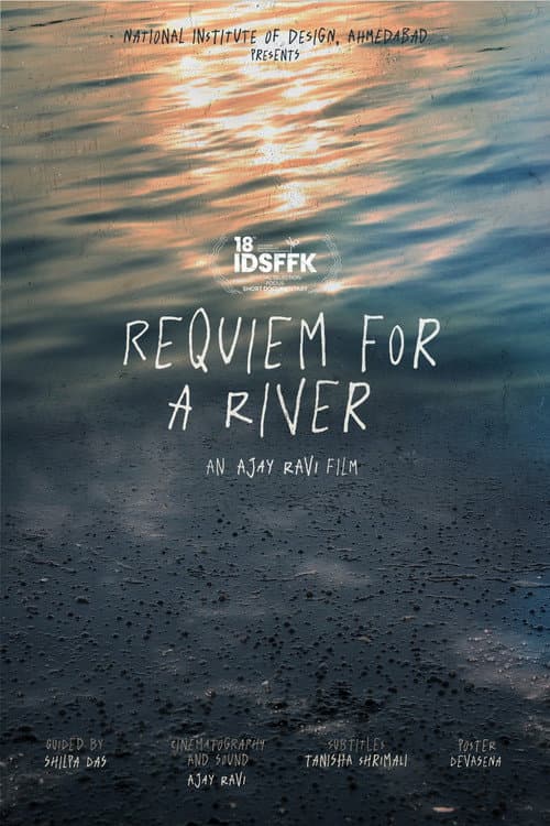 Постер: Requiem For A River