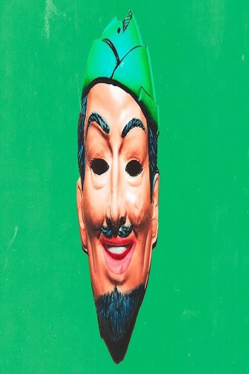 Постер: The Philosophy of Robin Hood