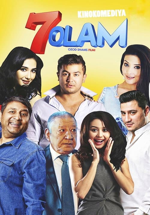 Постер: 7 olam