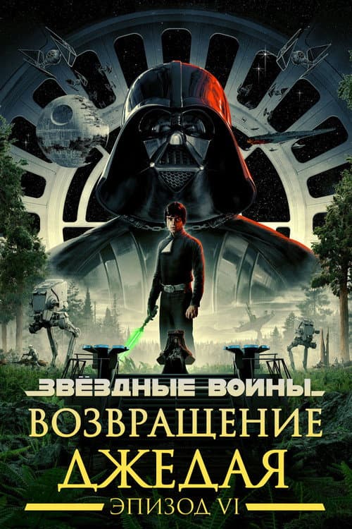 Кадр 14